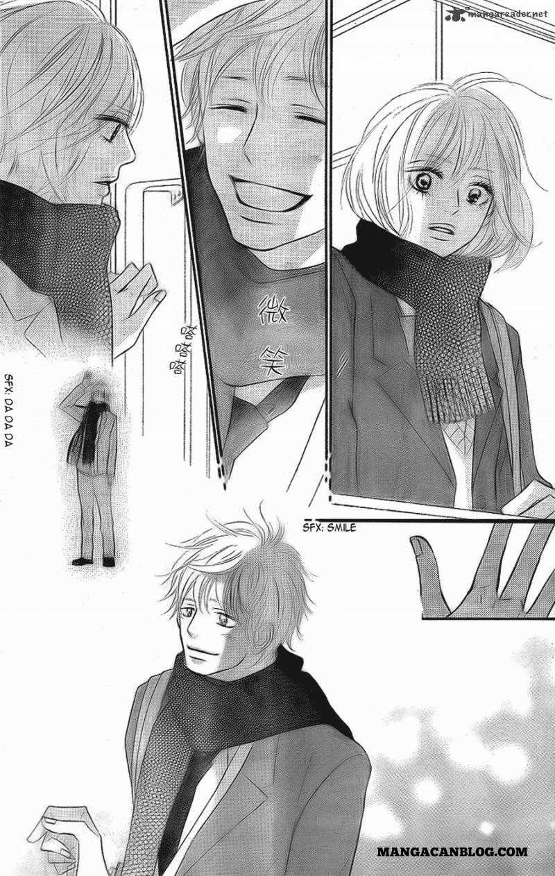 Kimi ni Todoke Chapter 60 Indonesia